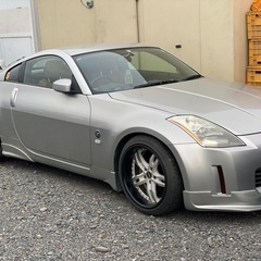 フェアレイデイZ (Z33)
