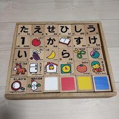 くもん KUMON NEWひらがなつみきの画像