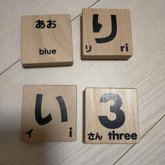 くもん KUMON NEWひらがなつみきの画像