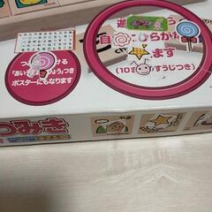 くもん KUMON NEWひらがなつみきの画像