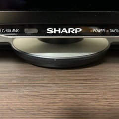 　値下げ！　シャープ50型液晶テレビジャンク品の画像