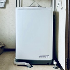 HITACHI  ビートウォッシュ 8.0kg