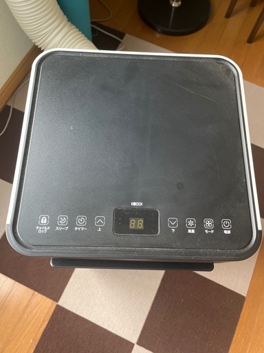 冷風機