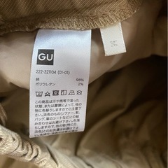 【新品💫】お得🉐今の時期に　おしゃれ🌟スカート　Mサイズ　春夏秋の画像