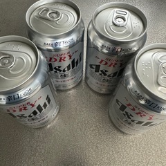 決まりました🙇‍♀️ビール　アサヒスーパードライ　4本
