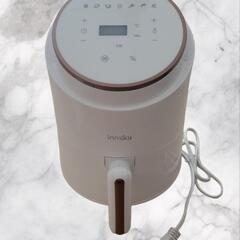 Innsky エアーフライヤー ノンフライヤー
