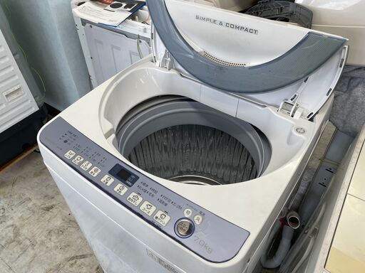 洗濯機の分解クリーニング行っています！配送設置込み　シャープ7.0K洗濯機　2017年製　分解クリーニング済み！！