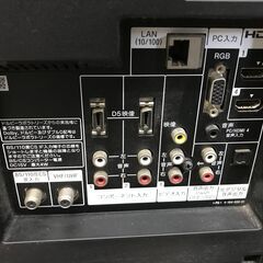 SONY ソニー BRABIA ブラビア KDL-22EX300 液晶デジタルテレビ 2010年製の画像