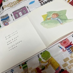 絵本　おっぱいばいばいの画像