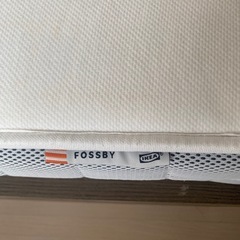 IKEA マットレス　Fossby