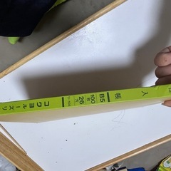 新品未使用品コクヨルーズリーフ仕入帳