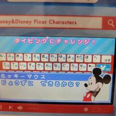 
ディズニー　ワンダフルドリームノートパソコンの画像