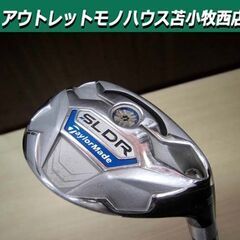 テーラーメイド SLDR 3W 19° カバー付き 右利き FL...