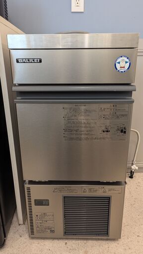 フクシマガリレイ　製氷機　FIC-A25KT2