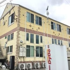 💚初期費用8万円パック💰インターネット無料！・敷金&礼金0ヶ月！...