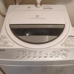 東芝 7kg洗濯機(AW-7G6)