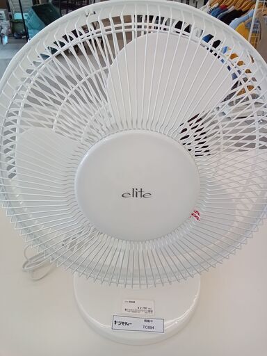★ジモティ割あり★ eilte 扇風機  21年製 動作確認／クリーニング済み TC894