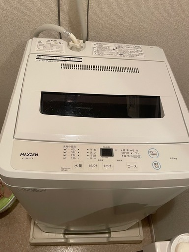 冷蔵庫洗濯機ベッド机