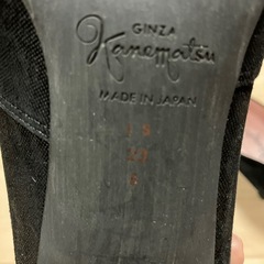 【最終値下げ】銀座かねまつ　ミススレンダー　黒リボンパンプスの画像