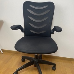 チェア