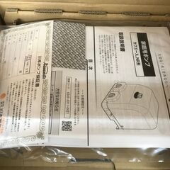 ✨カワエース　未使用　NR156S　朝井戸ポンプ✨うるま市田場✨の画像