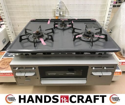 ✨クリナップ　中古　RB31M5HS-W　LPガス用　ビルトインコンロ　2023年製✨うるま市田場✨