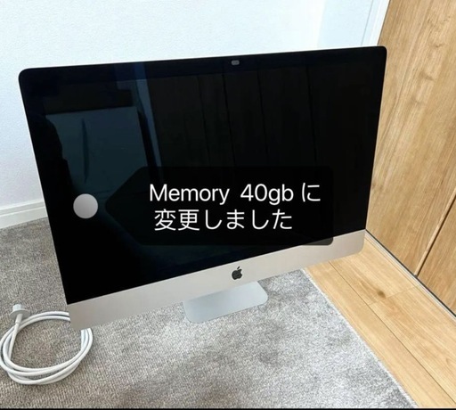 Mac imac 2017.40gb memory 5k