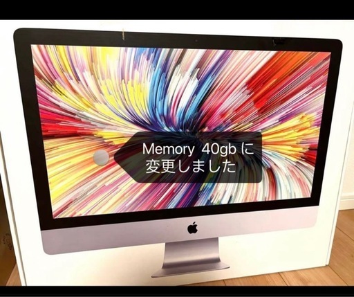 Mac imac 2017.40gb memory 5k