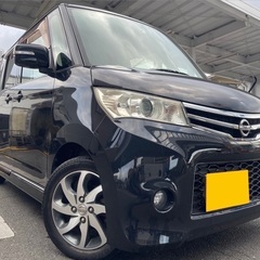 月々1万円〜分割払い可❗️ 車検2年付き！【名義変更代込み】大人...