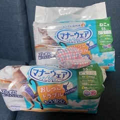 ねこ用紙おむつSSサイズ60枚の画像