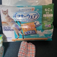 ねこ用紙おむつSSサイズ60枚