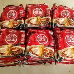 　日清ラ王　（計61袋/柚子10・醤油31・味噌20)　大量販売...