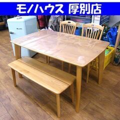 ダイニングセット テーブル ベンチ イス 4人掛け 食卓 ウィンドゥスタイル 家具 リビング家具 札幌市 厚別区の画像