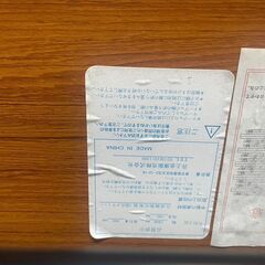 会議テーブル 会議机 折り畳みテーブル テーブル 長机 机の画像