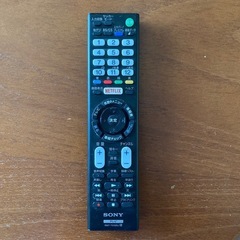 【美品】SONY BRAVIA 49型  2015年製 KJ-49X8500C の画像