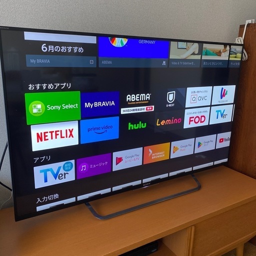 【美品】SONY BRAVIA 49型  2015年製 KJ-49X8500C