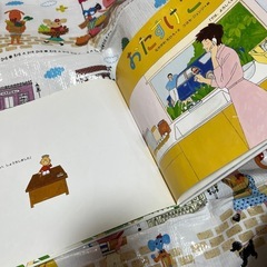 絵本　おたすけこびとの画像