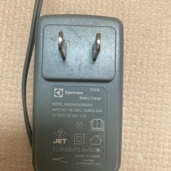 エレクトロラックス エルゴラピード 充電ステーション・付属品の画像