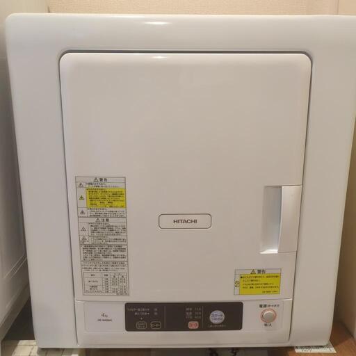 HITACHI 日立　除湿形電気衣類乾燥機　4kg DE-N40WX