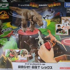 アニア　ジュラシック・ワールド　