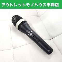 AKG ダイナミックマイク D5 ボーカル用 ステージ用 スーパ...