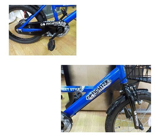 16インチ 子供用自転車 GO FIGHTER KID'S ブルー カゴ付き 西岡店