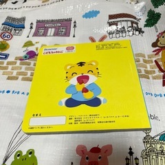 絵本　これなーんだ　たべものの画像