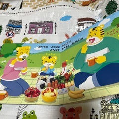 絵本　これなーんだ　たべものの画像