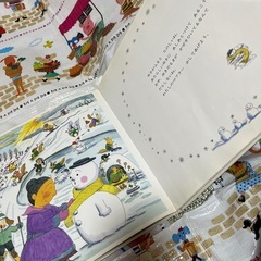 絵本　ばばばあちゃんのマフラーの画像