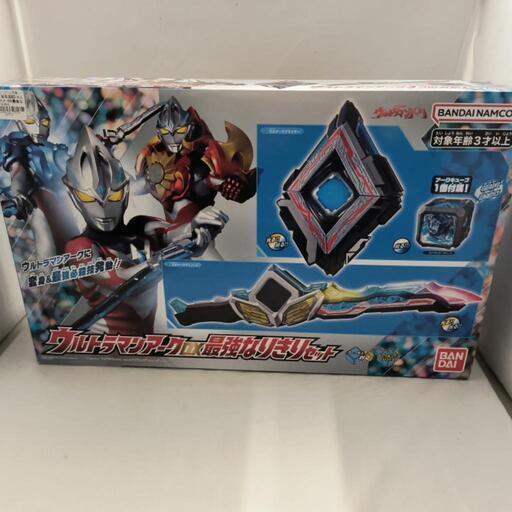 ウルトラマンアークDX最強なりきりセット