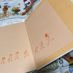 絵本　くつしたのはらの画像