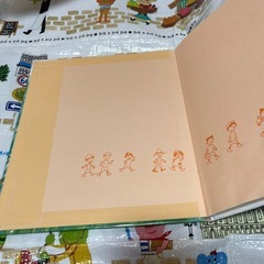 絵本　くつしたのはらの画像