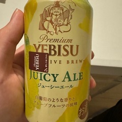 今日、呑みにでも行きましょう😃奢ります✨
