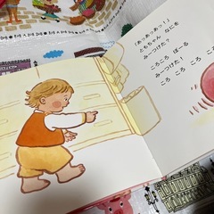 絵本　　みーつけた！の画像